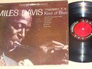 MILES DAVIS Kind Of Blue LP Columia CS8163 6-eye STEREO Adderly,Coltrane RARE