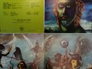 SEMIRAMIS - DEDICATO A FRAZZ. VINYL LP. ITALY 1973
