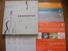 BEETHOVEN 4LP BOX  QUATUOR DE BUDAPEST  PHILIPS  Vol 3  NMINT
