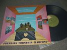 PREMIATA FORNERIA MARCONI / PER UN AMICO  / NUMERO UNO RECORDS LP