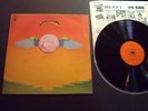 SKIN ALLEY TO PAGHAM AND BEYOND cbs 70 A1B1 UK  Lp