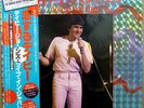 DAVY JONES Live In Japan JAPANESE ONLY ISSUE +OBI LP The Monkees