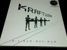 Kraftwerk-Minimum-Maximum-4x Lp/Box Set/German Version
