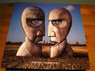 Pink Floyd - Division Bell (LP)