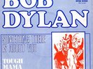 BOB DYLAN 'SOMETHING THERE IS ABOUT YOU' HOLLAND PS 45