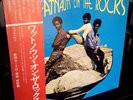 Whatnauts LP On The Rocks RARE Org  Japan Press FUNK SOUL BREAKS mp3