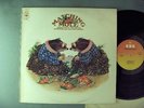 Matching Mole  Self-Titled   Prog  UK Press  Later Issue