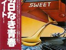 THE SWEET OFF THE RECORD  LP 12