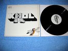 XHOL - Hau Ruk ORIGINAL OHR OMM 56.014 German Krautrock 1971