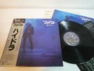 TOTO Hydra Master Sound CBS SONY 30AP 1957 Japan LP OBI EX Condition
