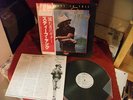 Steve Young No Place To Fall LP Japan White Label Promo with OBI & Insert