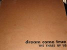  PRIVATE PRESS JAZZ THE THREE OF US DREAMS COME TRUE HILTON FELTON