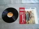 ABBA  ** ALL ABOUT ABBA  **  JAPAN  OBI  **  AUDIOPHILE PRESSUNG
