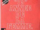 PATRICK BAUD 75 année de la femme RARE GROOVY FUNK 7