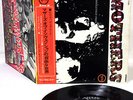 FRANK ZAPPA & THE MOTHERS absolutely free JAPAN orig LP rare   [FREE P+P]