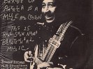 ABNER JAY The Backbone Of America 1960s PRIVATE PRESS FOLK BLUES LP SHRINK