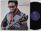 BOOGALOO JOE JONES No Way Prestige LP VG++ funk jazz