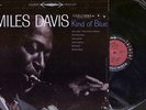 MILES DAVIS Kind Of Blue 12