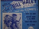 Bill Haley and the Comets-Essex EP-102