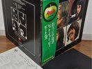 The Beatles Let It Be Japan gatefold LP Toshiba Obi
