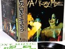 ROXY MUSIC viva JAPAN orig LP  [FREE P+P]