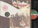 LED ZEPPELIN - LED ZEPPELIN II - ROCK LP - MATRIX #691671 - GATEFOLD - SHRINK