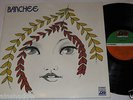 BANCHEE same LP Atlantic Rec. GER 1969 Rare PROG ROCK 