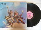 DUST Hard Attack LP Hard Rock Cat# KSBS 2059