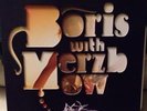 Boris And Merzbow Rock Dream 3xLP
