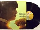 MIREILLE MATHIEU-ALBUM OMONIMO-RARE LP 33 g. 1970 EX++/EX++