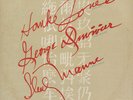 HANK JONES TRIO EASY TO LOVE LOBSTER JAPAN LDC 1017 JAPAN ONLY