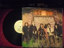 45 GRAVE AUTOPSY ORIGINAL PRESS ON RESTLESS