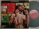 STEVIE WONDER + MARTHA REEVES & THE VANDELLAS - FESTIVA