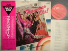 AUDIOPHILE / LA POCHA - FLAMENCO OLE / MINT CLEAN VINYL