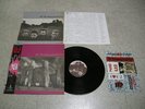 U2 - THE UNFORGETTABLE FIRE JAPAN LP with OBI & STICKER Complete 