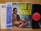 JOHN LEE HOOKER BOOGIE CHILLEN VICTOR JAPAN VIP 5005M
