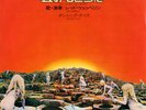 LED ZEPPELIN-OVER THE HILLS AND FAR AWAY-JAPAN ISSUE 7