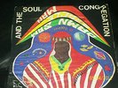 RARE FUNK SOUL LP - DAMN SAM THE MIRACLE MAN - ORIG