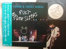 PROMO WHITE LABEL / NEIL YOUNG - RUST NEVER SLEEPS / JA