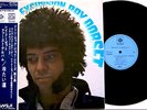 RAY DORSET Cold Blue Excursion Japan 1st Press w/ OBI DAWN PYE Mungo Jerry Psych