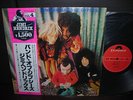 Jimi Hendrix Band of Gypsys Japan LP OBI PUPPET COV NM