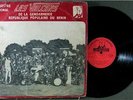 ORCHESTRE NATIONAL LES VOLCANS   super rare BENIN LP deep afro sounds HEAR IT