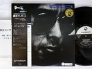 MASARU IMADA YOKOHAMA CONCERT THREE BLIND MICE JAPAN TBM-2522 JAPAN ONLY