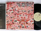 TSUYOSHI YAMAMOTO MA MEMOARE WARNER PIONEER JAPAN M-12502W JAPAN ONLY