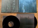 Wolves In The Throne Room - Diadem ... Gatefold DLP 1st press Southern Lord 2007