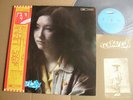 LILY TAEKO JAPAN orig PROG ACID FOLK PSYCH LP