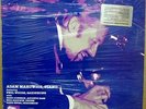 ADAM MAKOWICZ The Name Is Makowicz SHEFFIELD LAB 21 LP SEALED