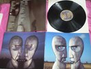PINK FLOYD THE DIVISION BELL &INNER B-1-1-1 A-2-2-1 FIRST EX