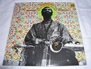 Maurice McIntyre Kalaparusha Humility Leo Smith AACM Delmark