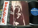 ROLLING STONES-A ROLLING STONE GATHERS NO MASS-JAPANESE(KING RECORDS)-OBI-2 LPs